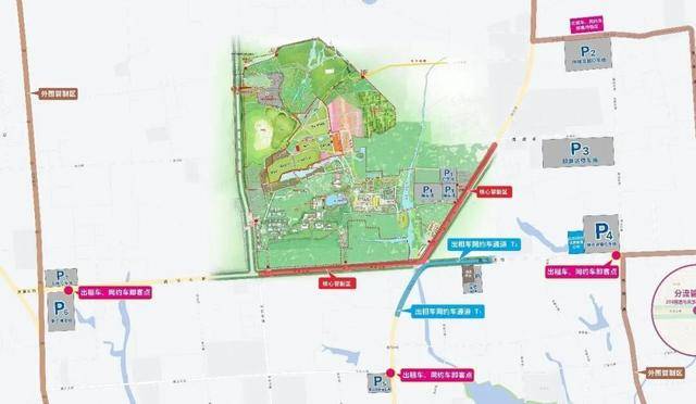 收藏！第43屆濰坊國際風箏會出行停車攻略來了！