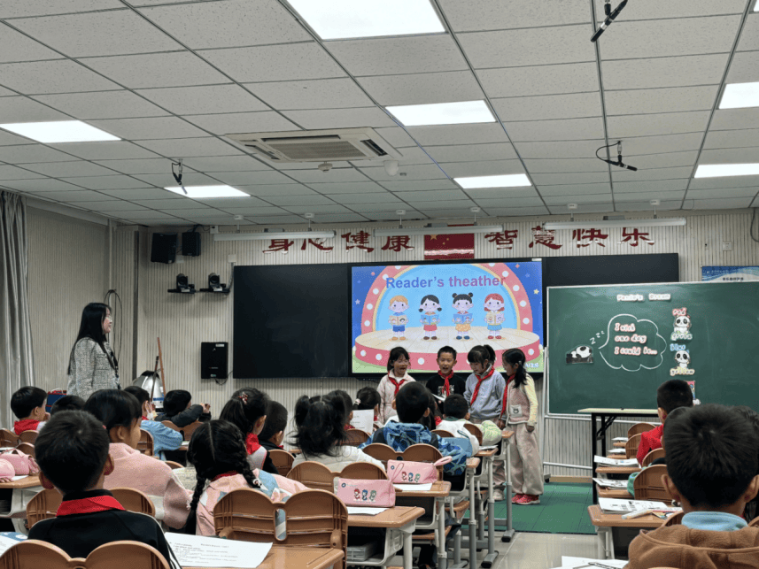 傳統文化與英語繪本教學融合實踐研討活動 | 霍營中心小學