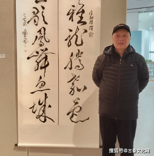 “勞動光榮”——李國光書法作品欣賞