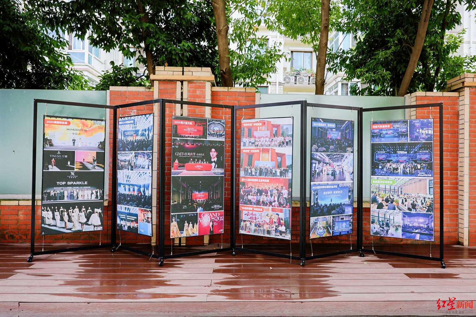 東八區影視文創園正式開園，成都影視產業再添新地標