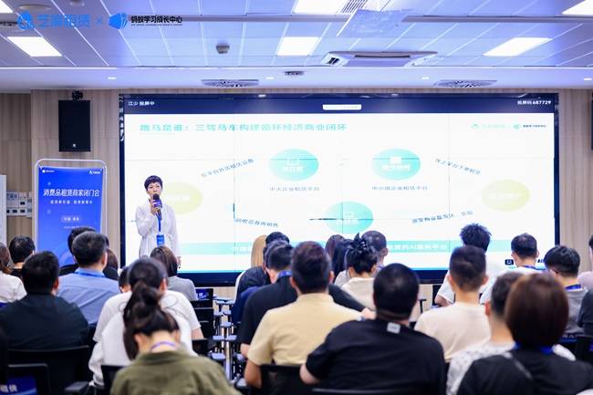 信用租賃新增長 雕馬憑藉全鏈路運營成中小企業辦公租賃標杆