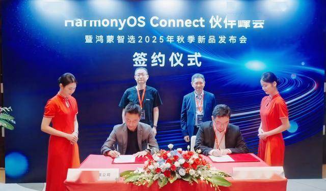 從“人車家互聯”寫入國家行動方案，看箭牌如何引爆衛浴“科技奇點”