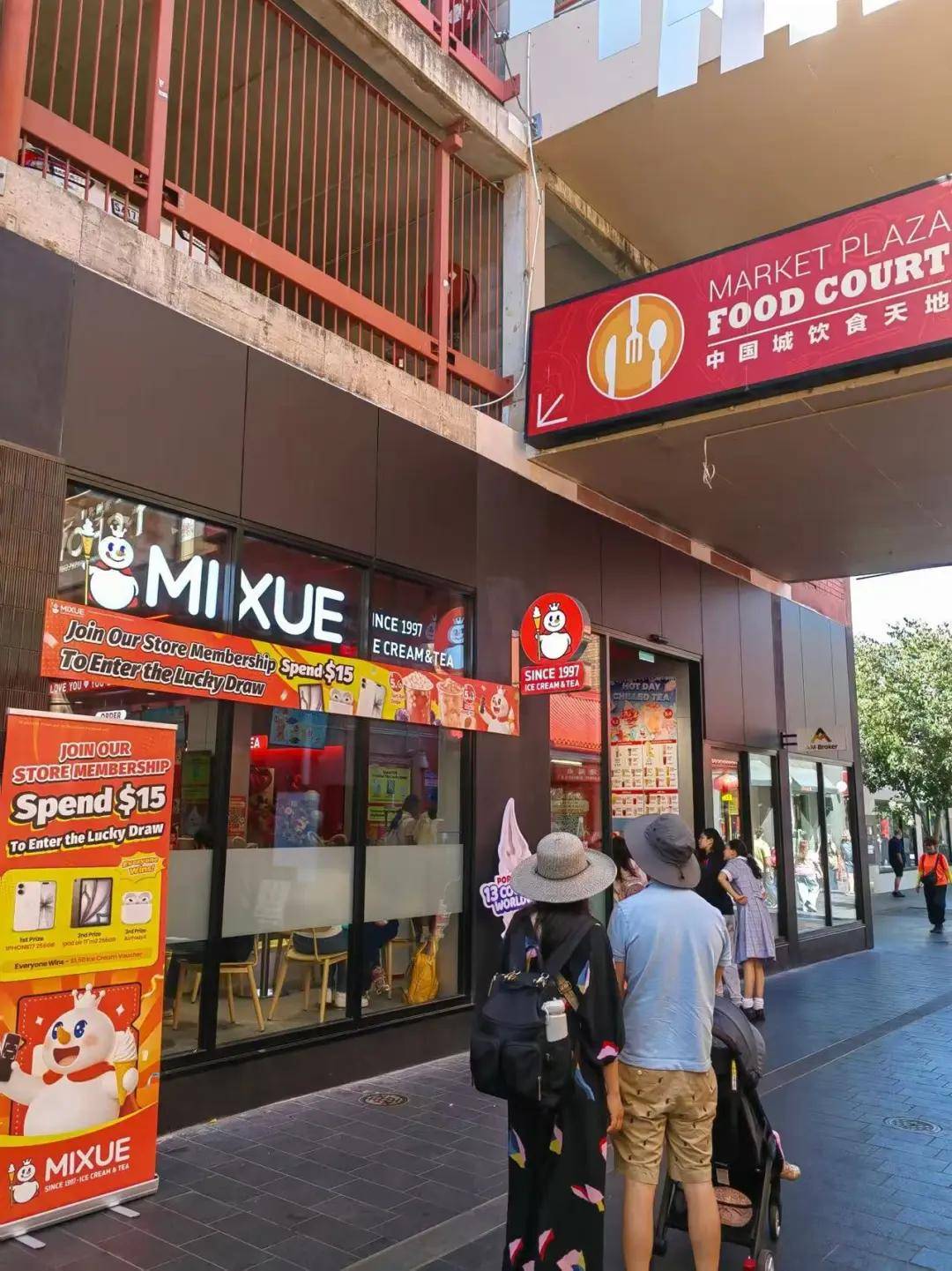 【2026艾迪探校① 】最佳留學城市-阿德萊德，親歷南澳州留學體驗！