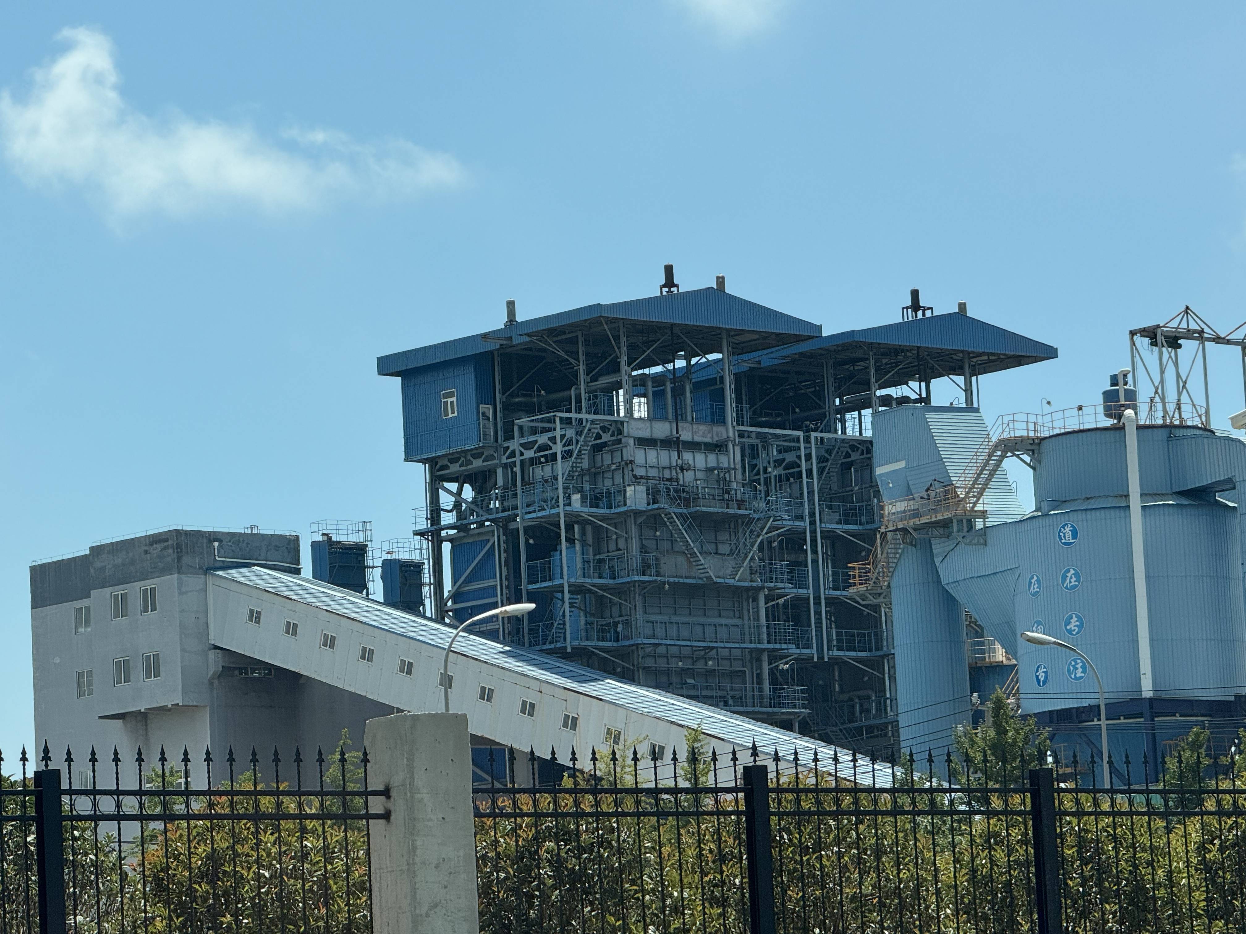 生物質鍋爐是否屬於新能源鍋爐改造