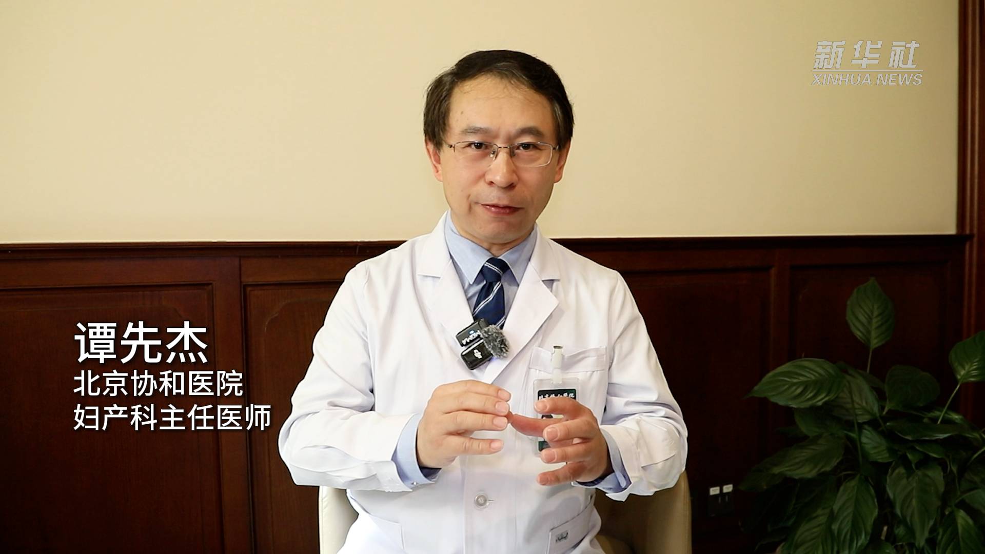 權威醫者說｜成年女性接種HPV疫苗有用嗎？