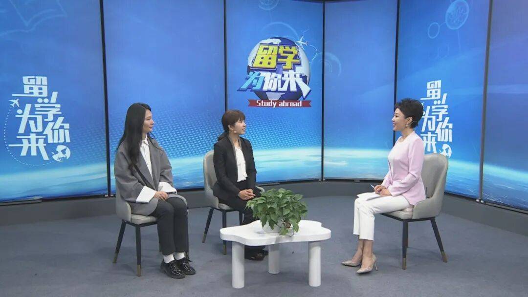 考研後海外求學攻略（下）丨留學為你來