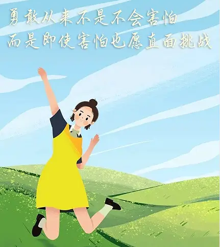 推薦家長與師生閱讀3481：2025以來重大科技成果梳理｜高中生必讀前沿科技素材