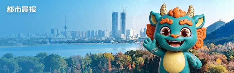 事關考研黨，礦大中韓聯合培養一年制碩士來了！4月25日面試！