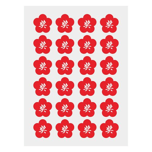 風靡全國的雲養寵，硬控10後小學生