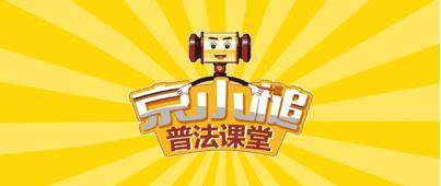 快遞派送的“最後一百米”，責任如何認定？