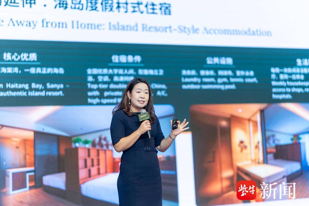 現場諮詢火爆！海南洛桑旅遊大學專場宣講會在寧開展