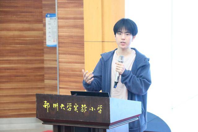 鄭州大學實驗小學邀優秀學子返校“傳經送寶”