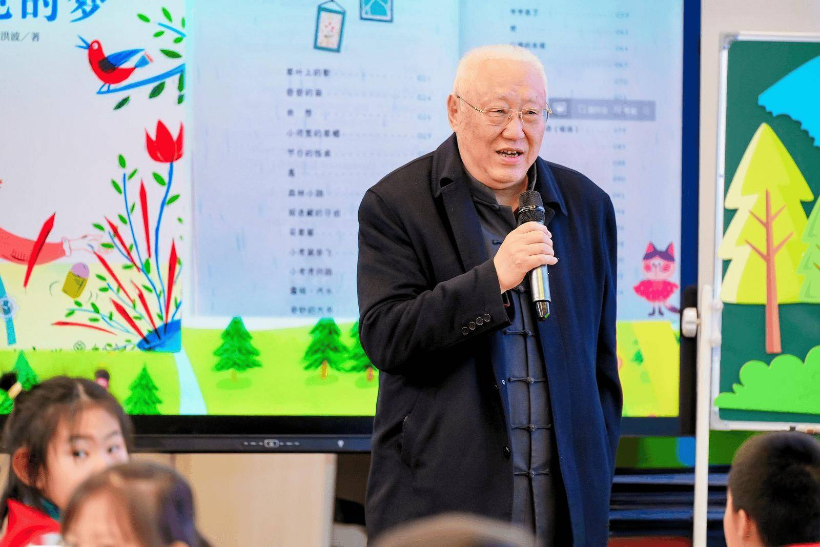 小學課文作者走進小學與師生面對面共探校園閱讀新路徑