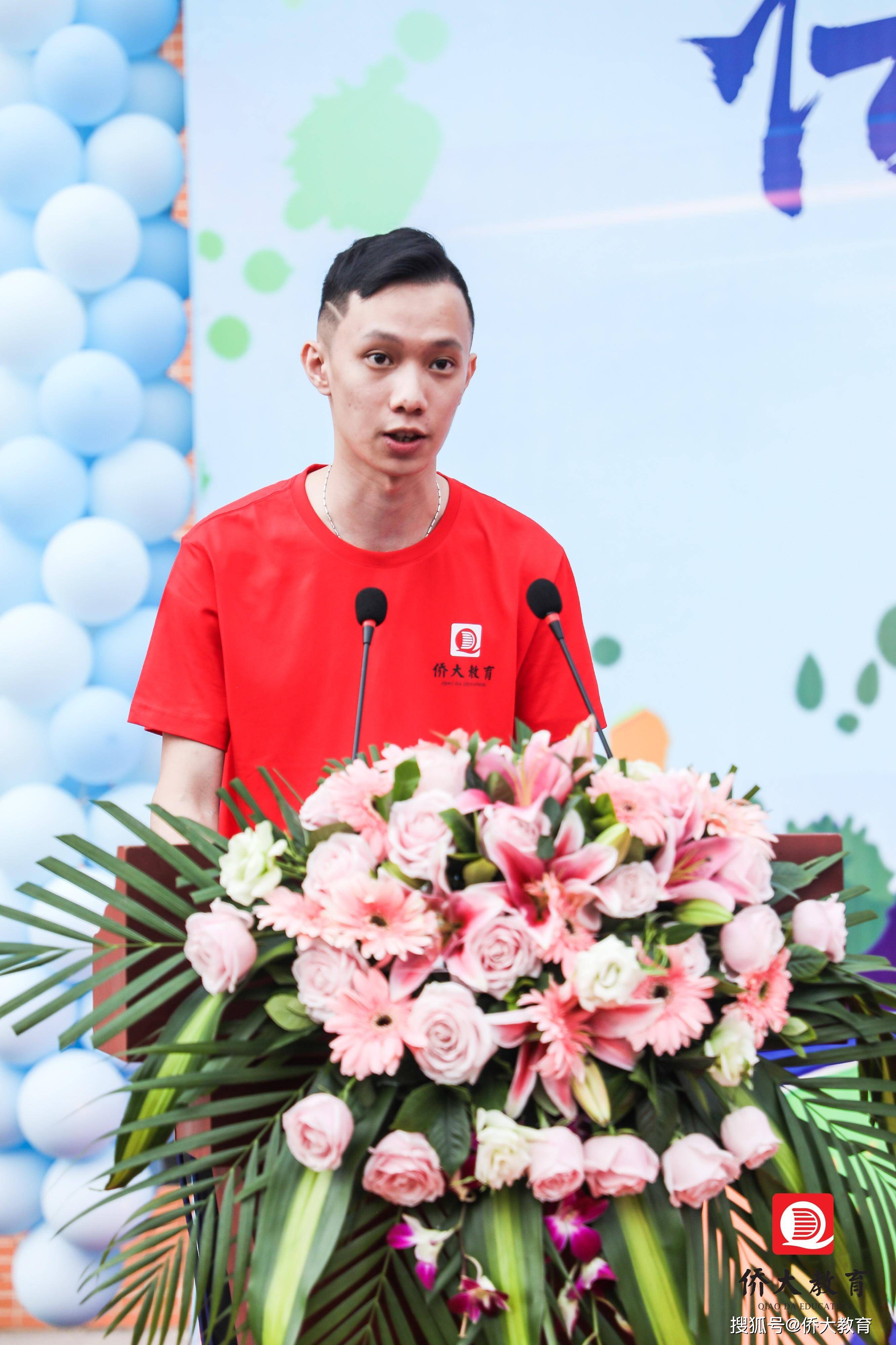 成人自考教育機構選型指南：適配職場人士提升學歷場景