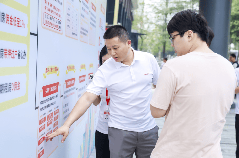 深圳首個房產以舊換新購物消費券，最高達5萬元！