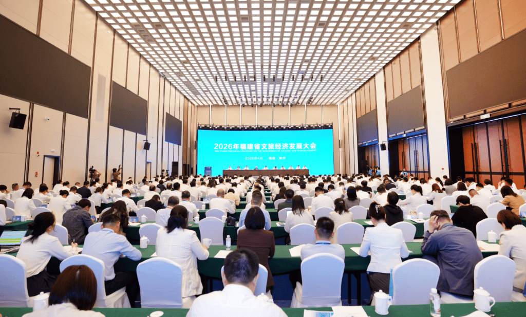 閩人智慧、閩式生活、閩南文化：打造世界知名旅遊目的地，福建有底氣