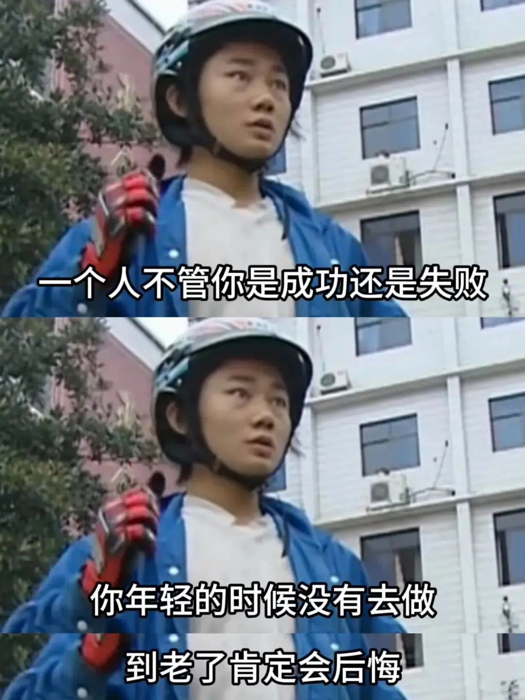 推薦家長與師生閱讀3483：沒讀過多少書的張雪，給教育出了一道題