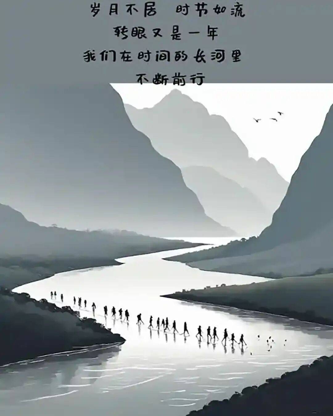 教育不是萬能的→沒有教育是萬萬不能的