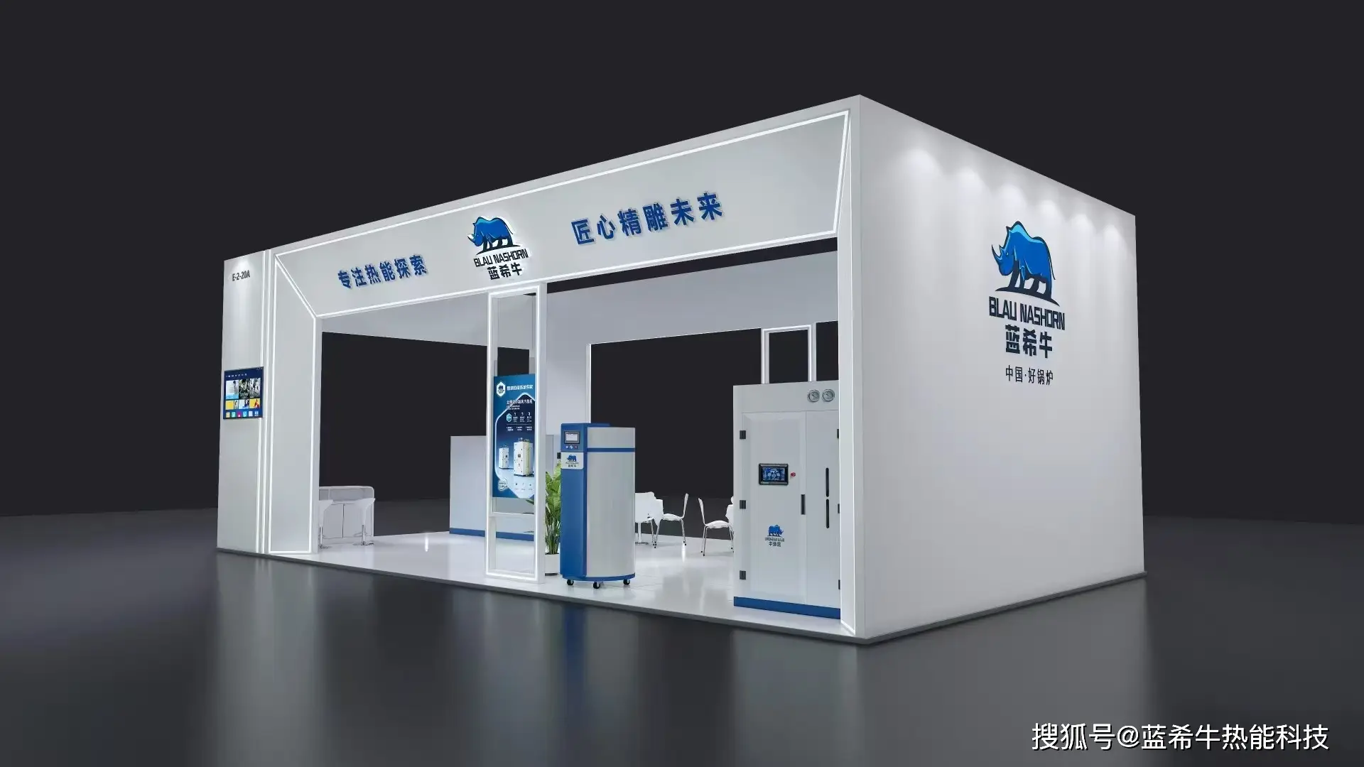 燃氣鍋爐結構 燃氣鍋爐的“五臟六腑” 全拆解告訴你核心部件怎麼選