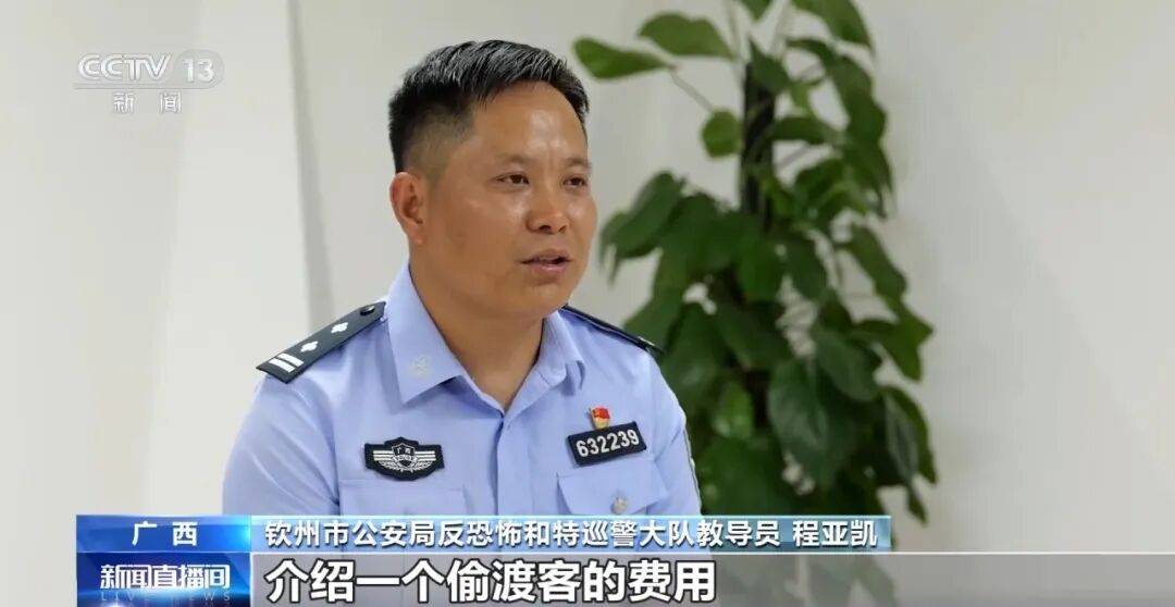 重點中學高三學生被抓，微信零錢超20萬元，父母大跌眼鏡......