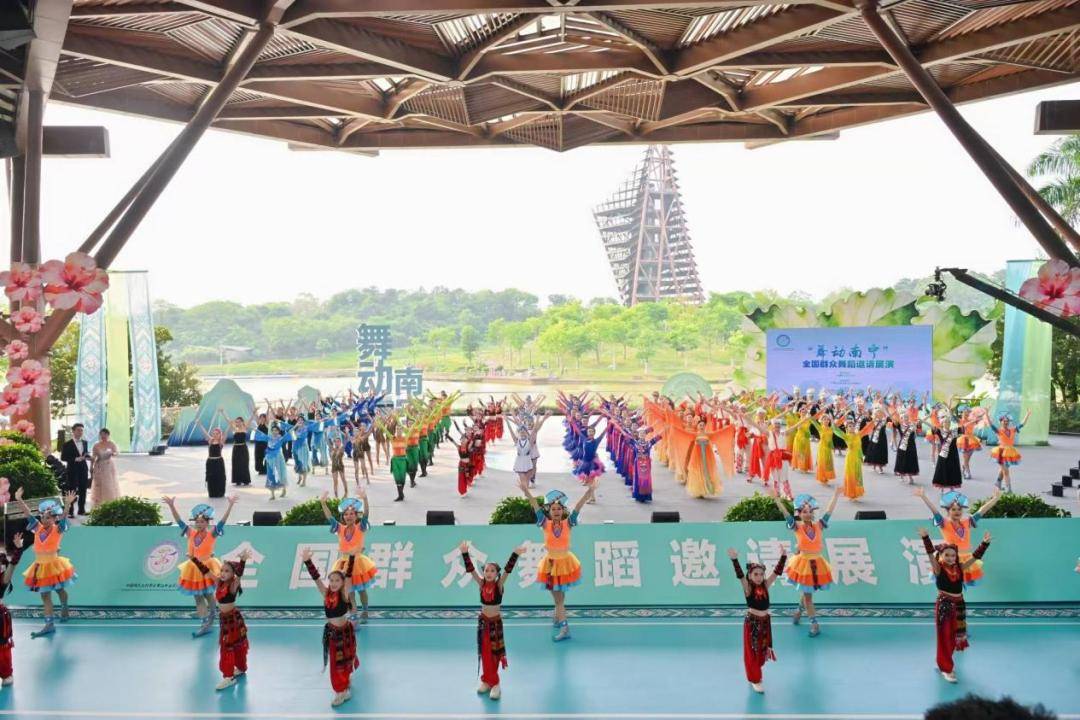 原創臨沂市原創舞蹈《喝面葉新唱》亮相“舞動南寧”全國群眾舞蹈邀請展演