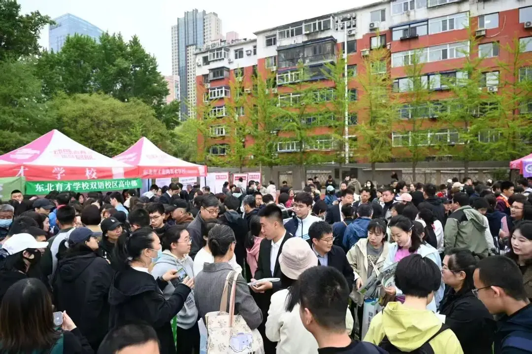 手把手教你精準提問，快速擇校！4月26日在瀋陽二中舉行的中招諮詢會！這份“必問清單”家長收藏好
