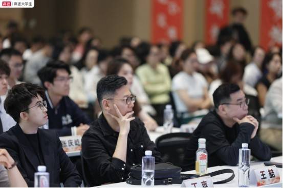 研路生花，頂峰加冕 —2026 高途考研高分盛典見證萬千學子上岸榮光！