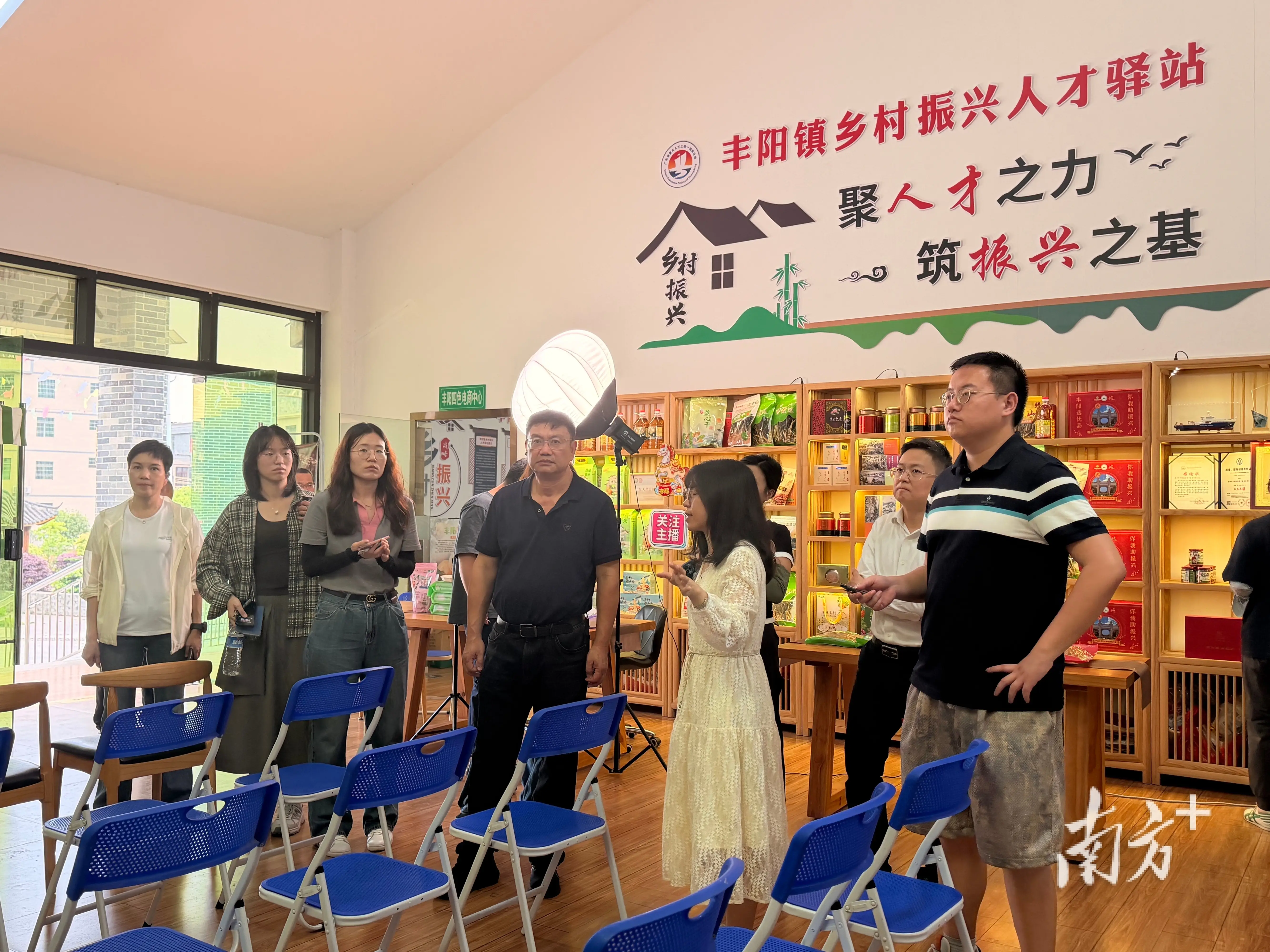 把論文寫在田野間｜中山大學調查團連州“問策”縣域高質量發展