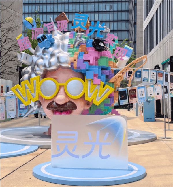 零基礎媽媽帶9歲女兒自制遊戲：語音素材+靈光迭代輕鬆搞定