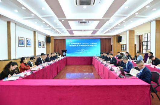 資訊 | 科技智庫如何當好“國家戰略大腦”