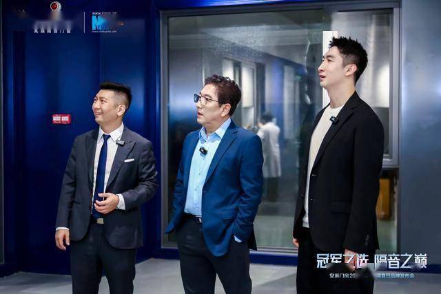 水均益與武大靖親臨皇派門窗，深度鑑證中國高階隔音門窗的智造密碼