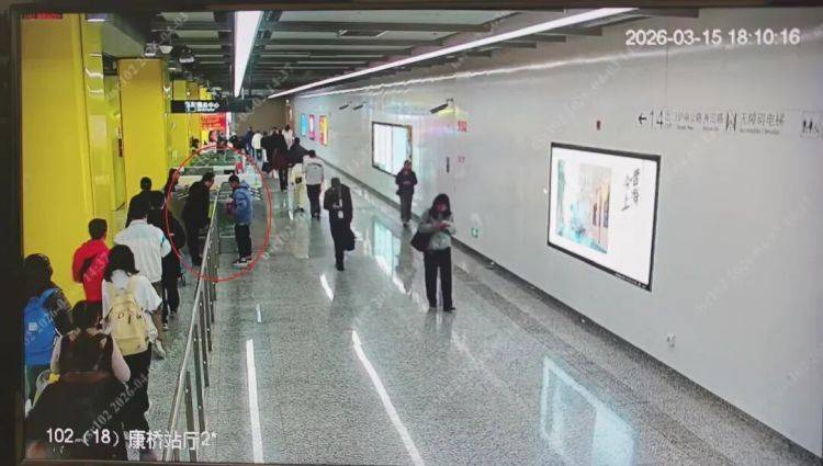 快遞員偷走門口手機，結果手機自己“報警”了