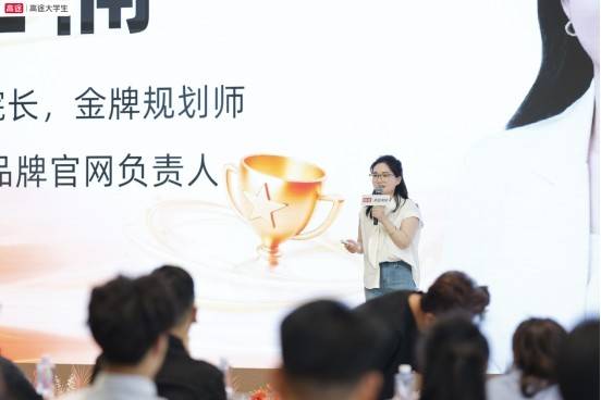 研路生花，頂峰加冕 —2026 高途考研高分盛典見證萬千學子上岸榮光！