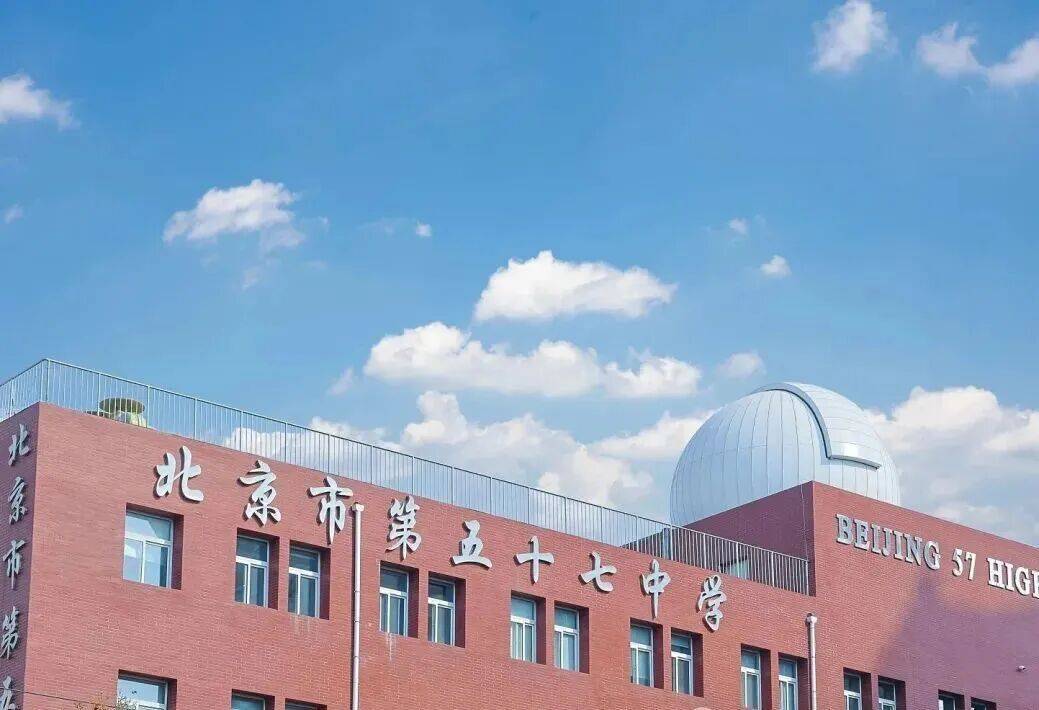 速看！海淀多所中小幼學校招聘——