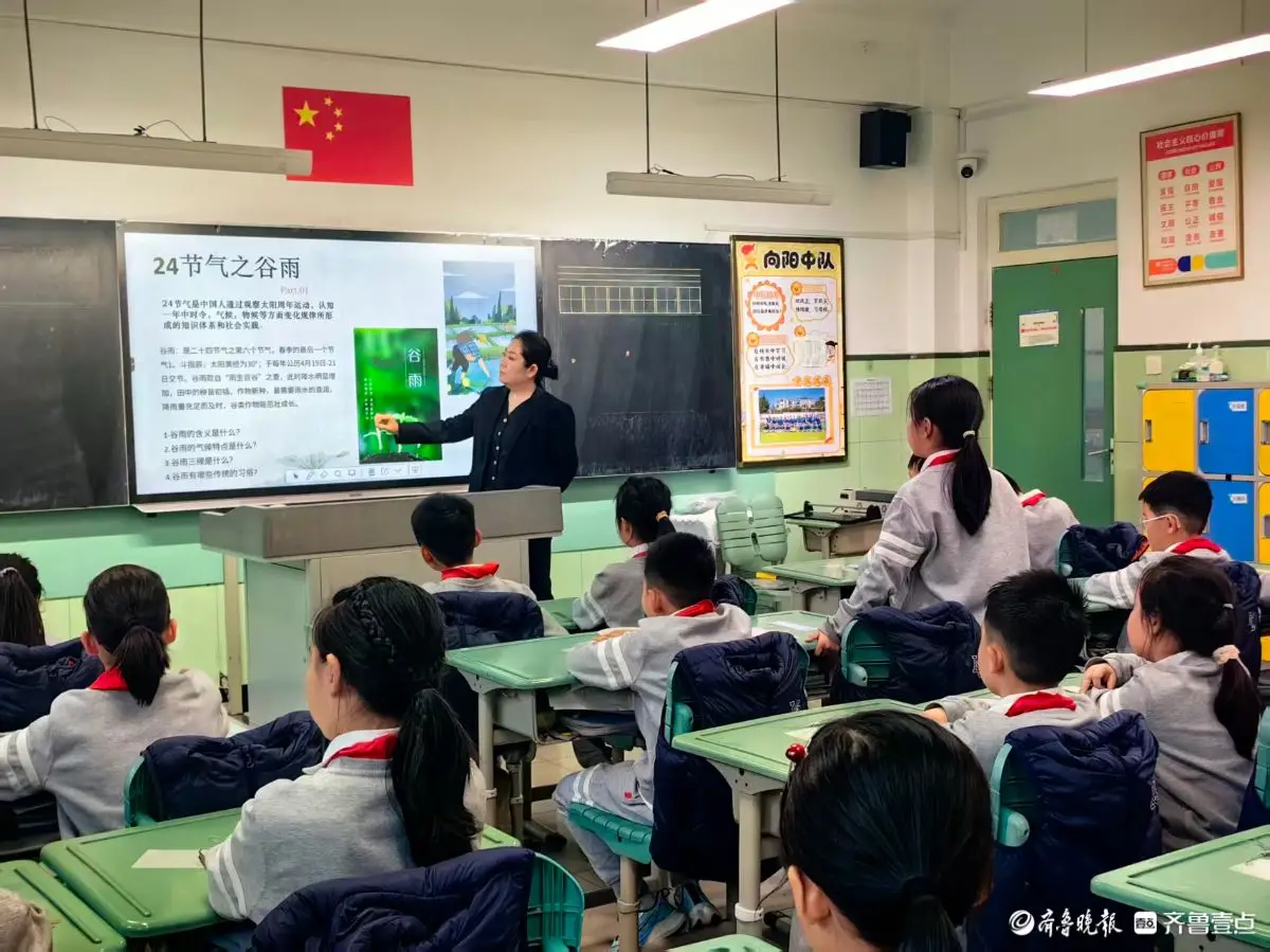 森林公園“園林科普進校園”走進濟南開元外國語小學