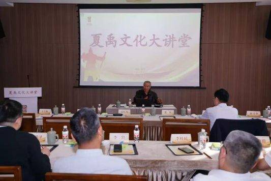 原創濰坊市博物館專家出席丙午公祭大禹典禮暨第四十二屆蘭亭書法節