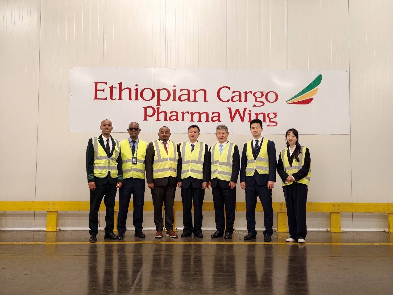 花湖國際機場攜手衣索比亞航空開啟中非航空物流新篇章