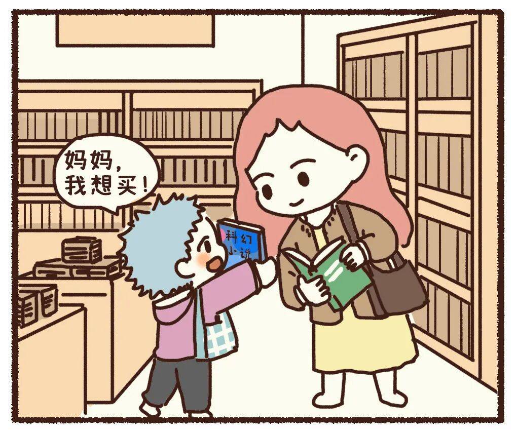 讓孩子遠離手機的10個方法（建議收藏）