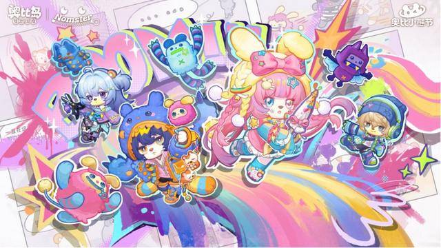 財報中的“女性向遊戲未來”