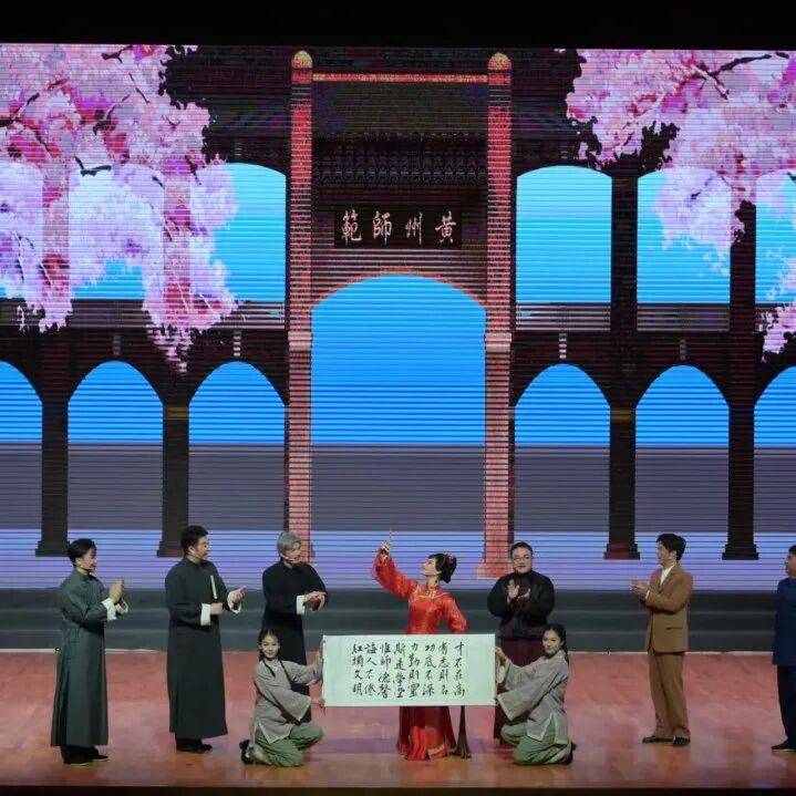 戲劇振興 美育同行：中國高等戲劇教育聯盟誠邀加盟