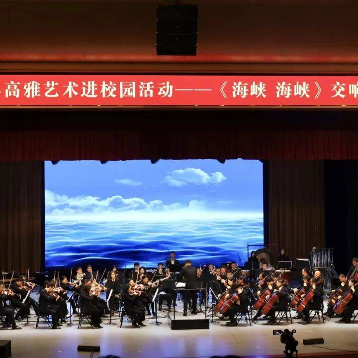 戲劇振興 美育同行：中國高等戲劇教育聯盟誠邀加盟