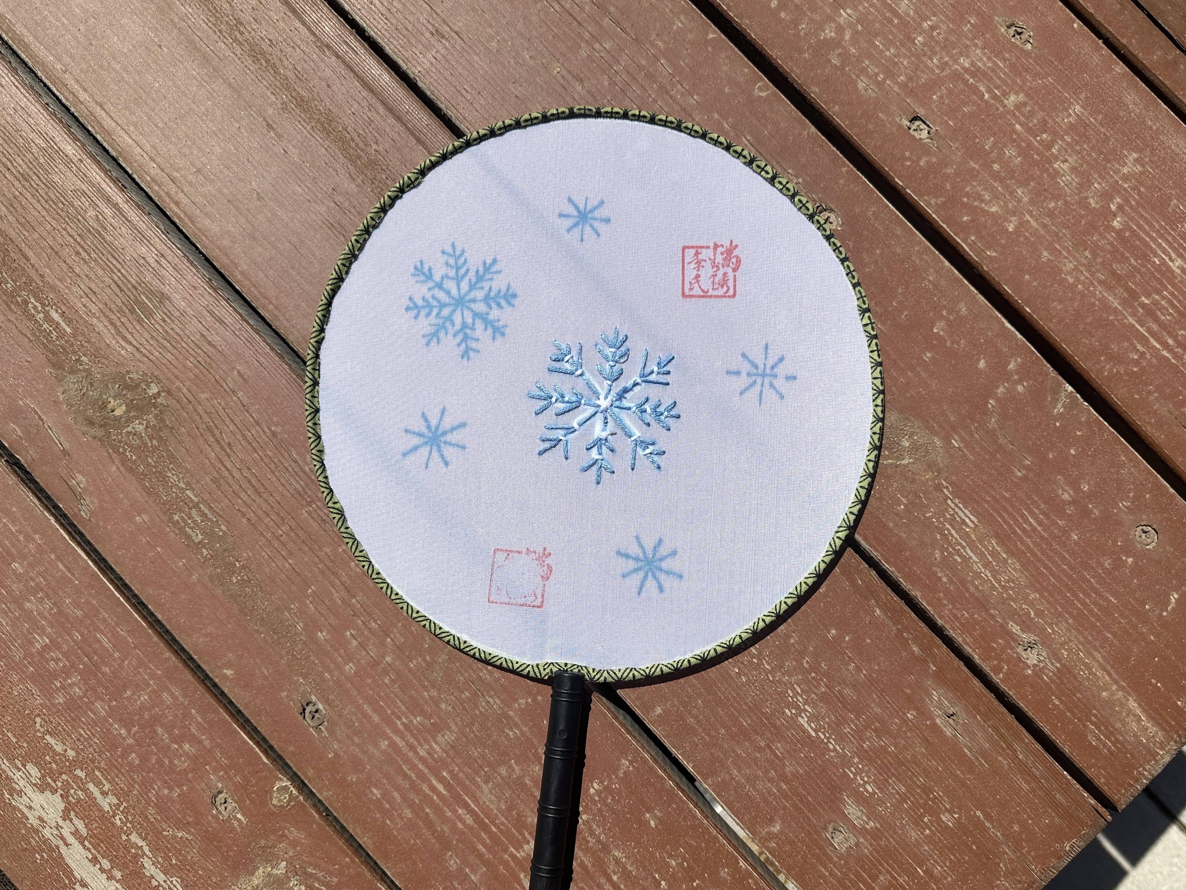 聚焦創新傳承：以冰雪之名喚醒滿族刺繡文化基因的調研實踐與探索