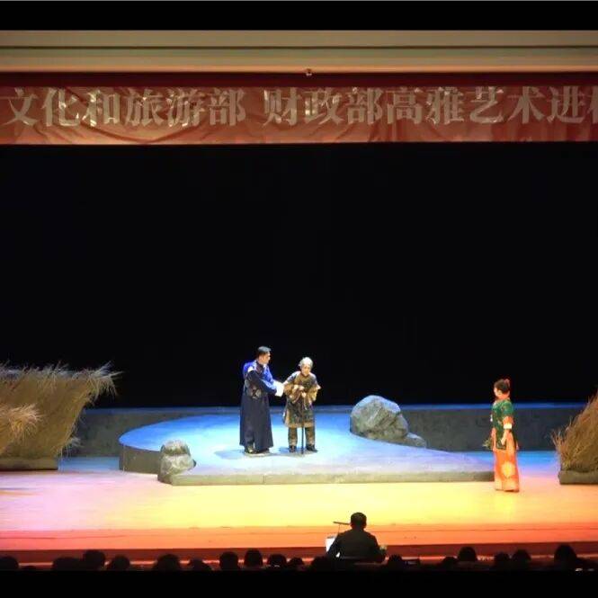 戲劇振興 美育同行：中國高等戲劇教育聯盟誠邀加盟