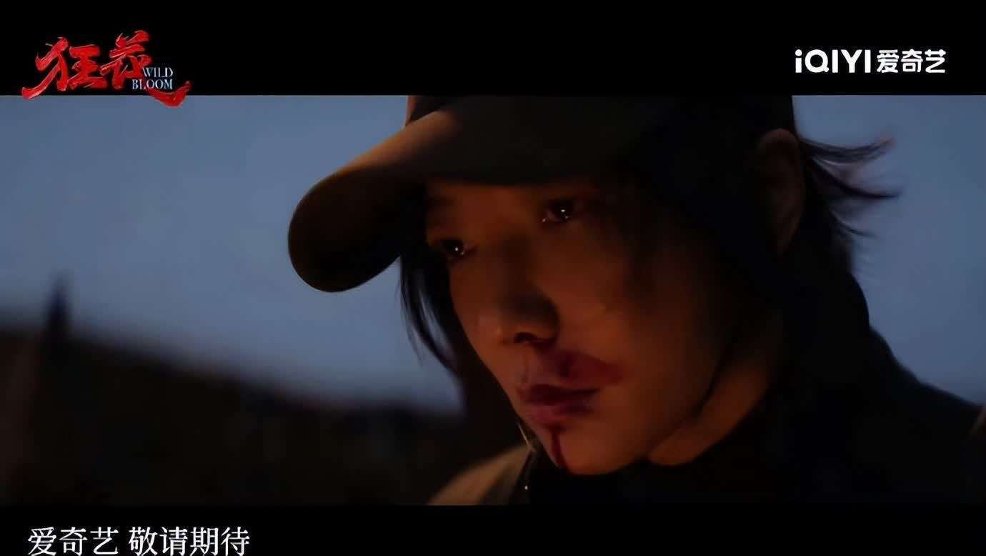 原創暗黑暴擊！宋茜王珞丹王子文《狂花》海報，女性犯罪太敢拍