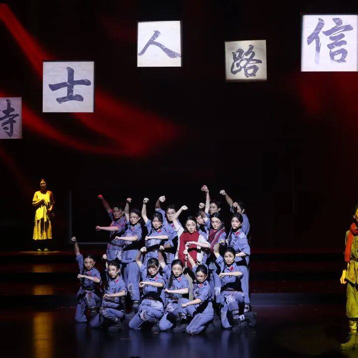 戲劇振興 美育同行：中國高等戲劇教育聯盟誠邀加盟