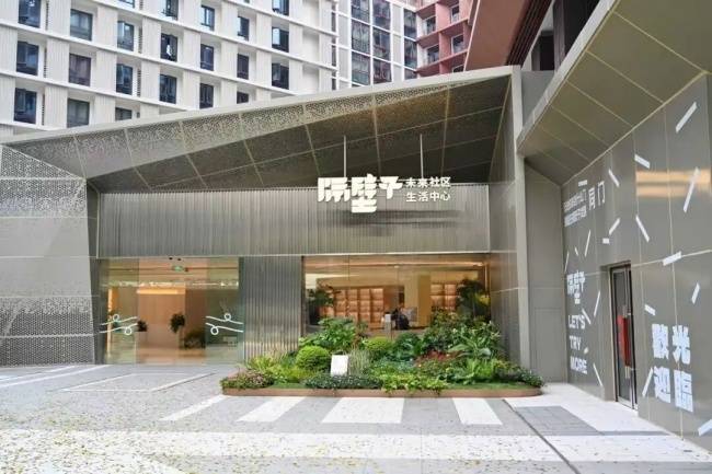 年底投運近4000套！成都軌道TOD保租房向“蓉漂”發出“安居邀請”