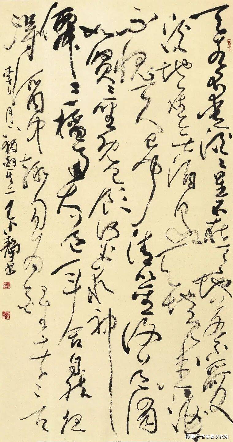 “隴上翰墨香”——王小靜書法作品欣賞