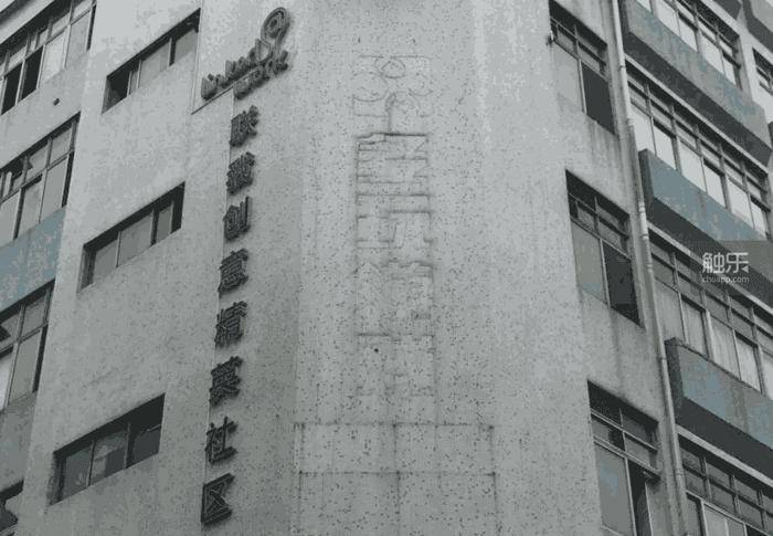 遊戲公司正在集體搬家