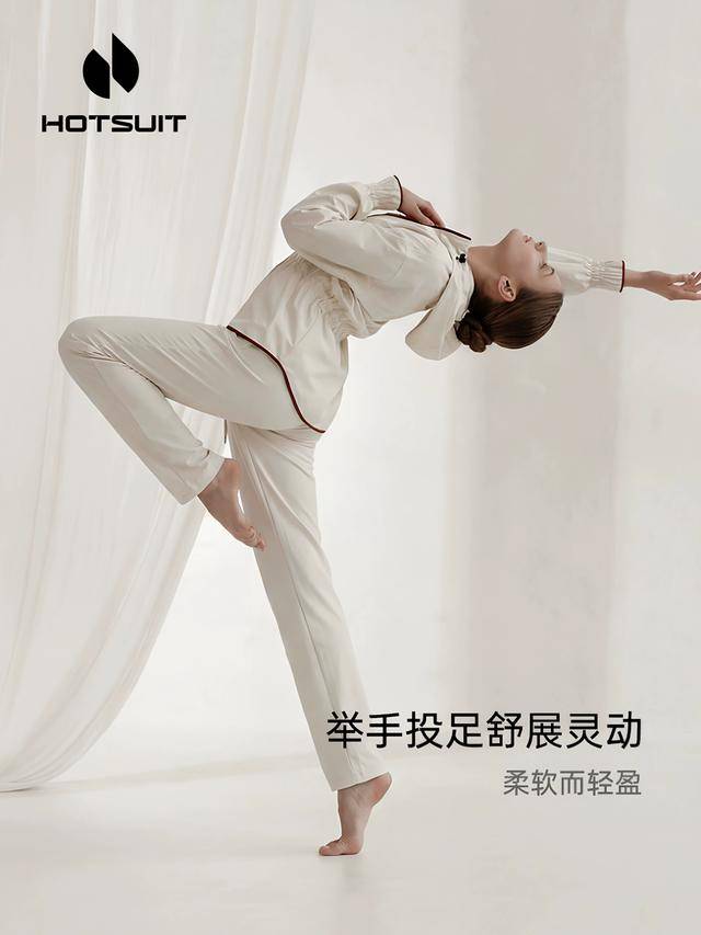 舞蹈生選暴汗服，為什麼不能只看“暴汗”？