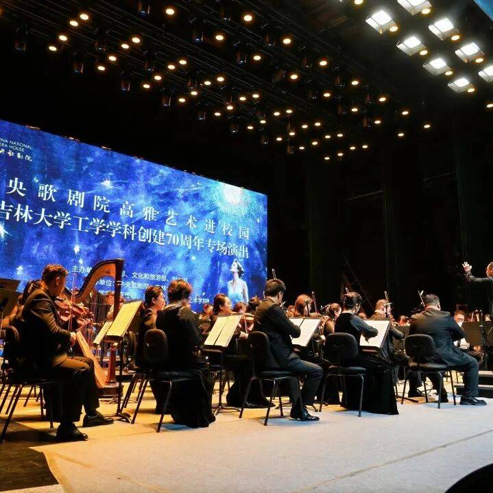 戲劇振興 美育同行：中國高等戲劇教育聯盟誠邀加盟